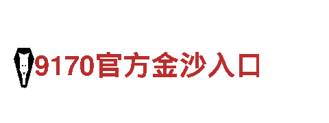探寻【6566体育怎么样】之美 -西安晚报